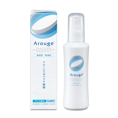 Arouge - Moisture Mist Lotion II