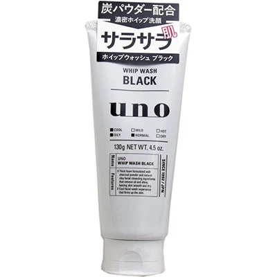 UNO - Whip Wash Black