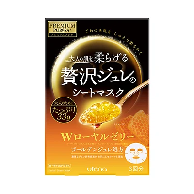 Utena - Premium Puresa Golden Jelly Mask