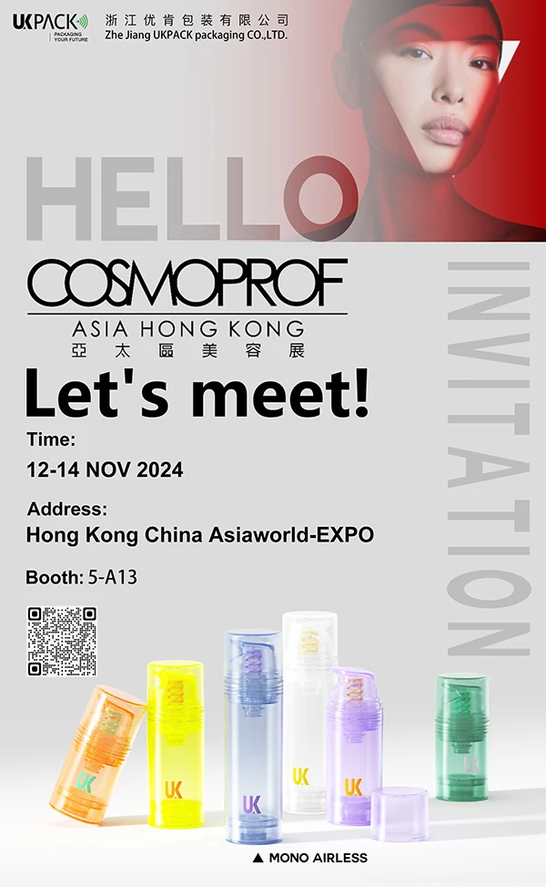 Cosmoprof Asia Hong Kong 2024 - 1