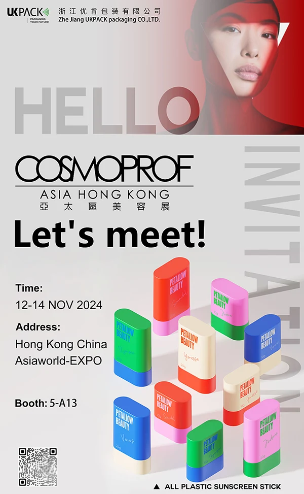 Cosmoprof Asia Hong Kong 2024 - 2