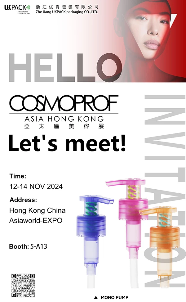 Cosmoprof Asia Hong Kong 2024 - 3