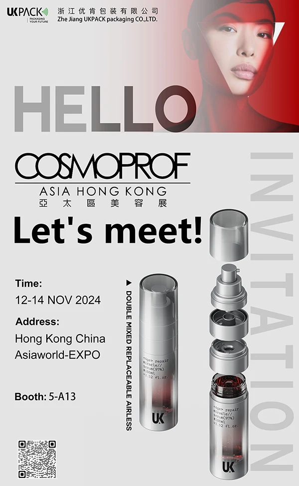 Cosmoprof Asia Hong Kong 2024 - 5