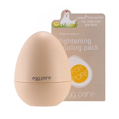 Egg Pore Tightening Cooling Pack